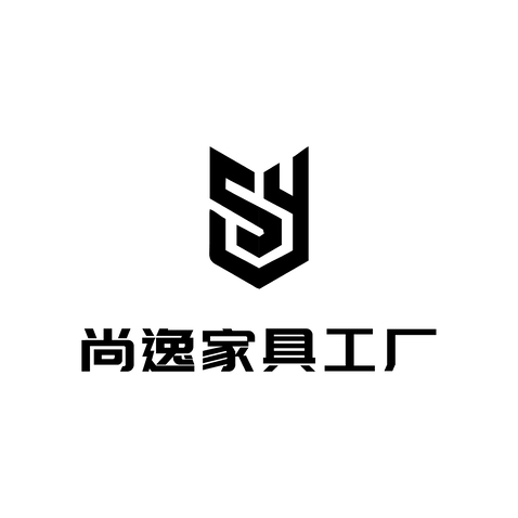 尚逸家具logo设计