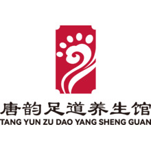 唐韵足道养生馆