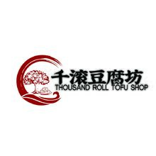 千滚豆腐坊
