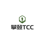 攀登TCC