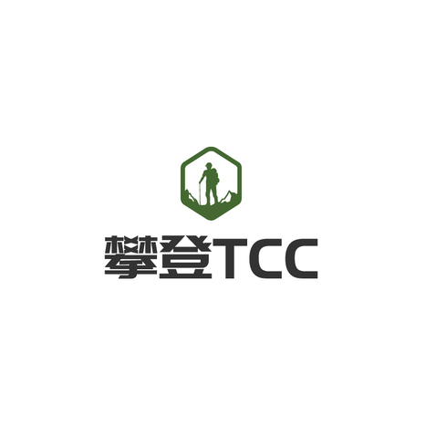 攀登TCClogo设计