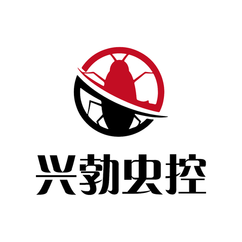 兴勃虫控logo设计