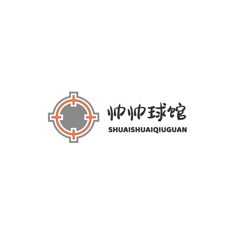 帅帅球馆logo设计