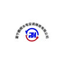 富宁鹏辉水电安装维修有限公司_画板 1