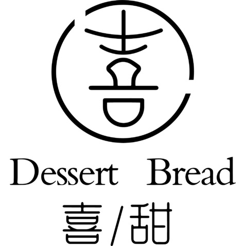 喜甜logo设计