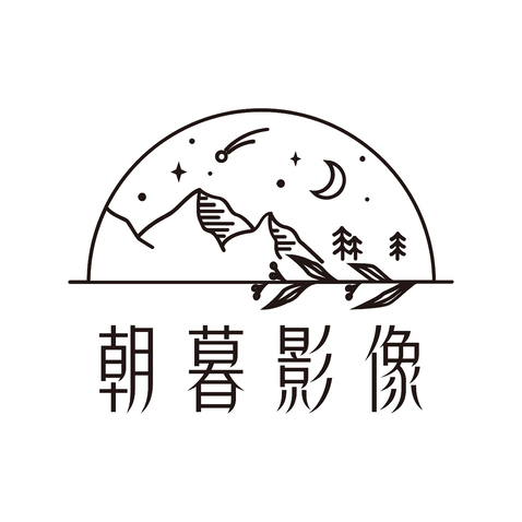 朝暮影像logo设计