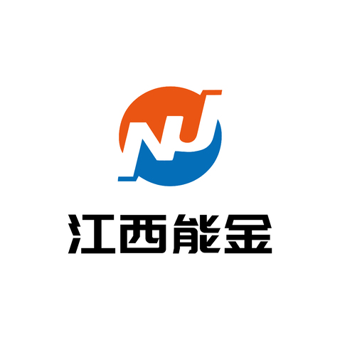 江西能金logo设计