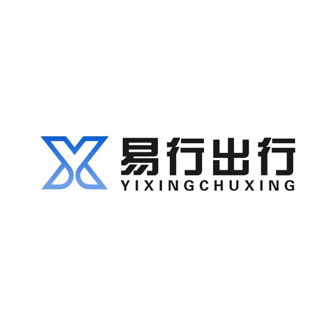 易行出行logo设计