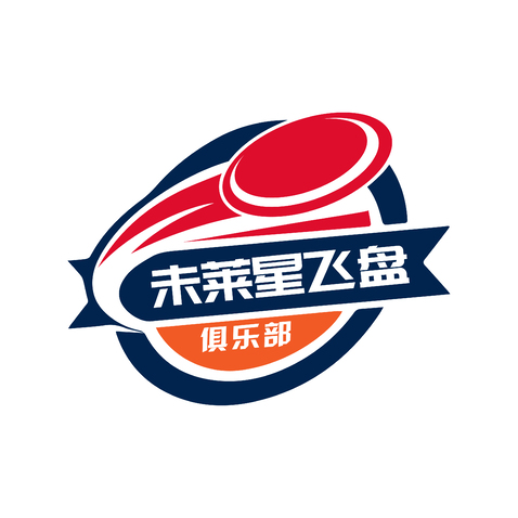 未来星logo设计