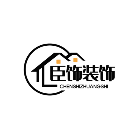 臣饰装饰logo设计