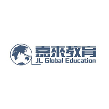 嘉来教育