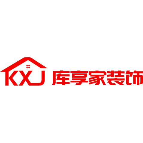 库享家装饰logo设计