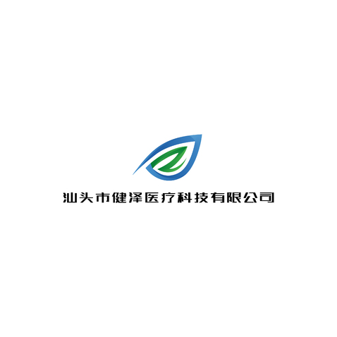 汕头市健泽医疗科技有限公司logo设计