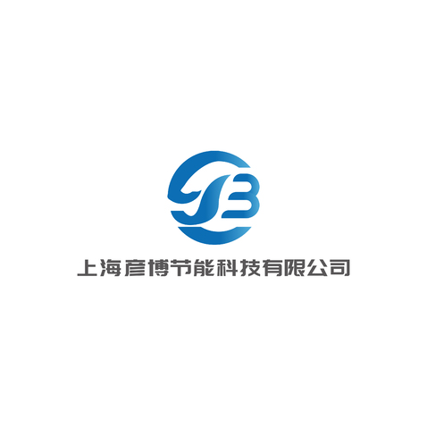 上海彦博节能科技有限公司logo设计