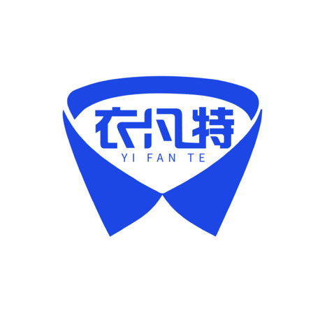 衣凡特logo设计