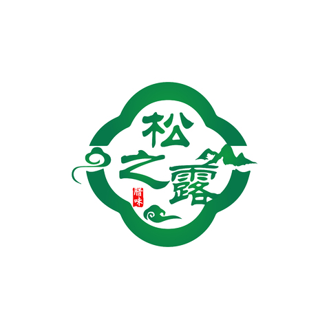 松之露logo设计