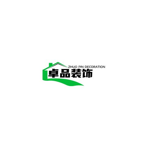 卓品装饰logo设计