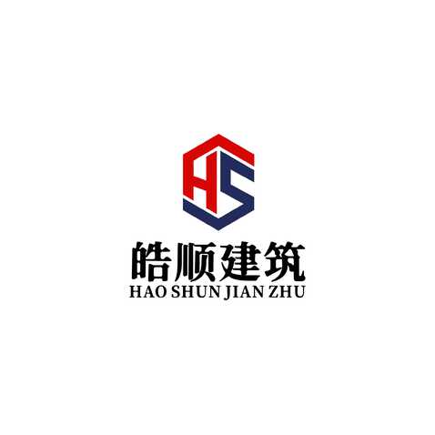 皓顺建筑logo设计