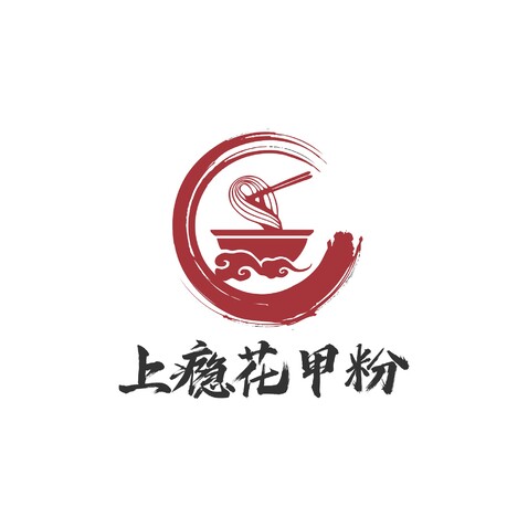 上瘾花甲粉logo设计