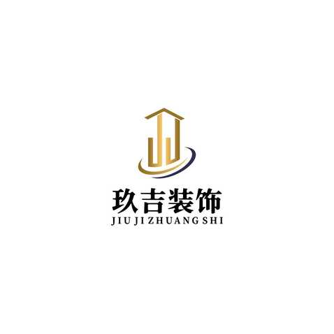 玖吉装饰logo设计