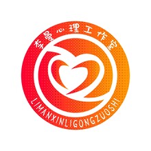 蒲小扑通扑通心理工作室