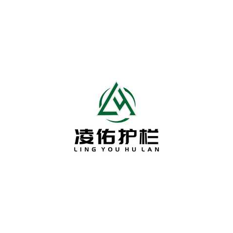 凌佑护栏logo设计