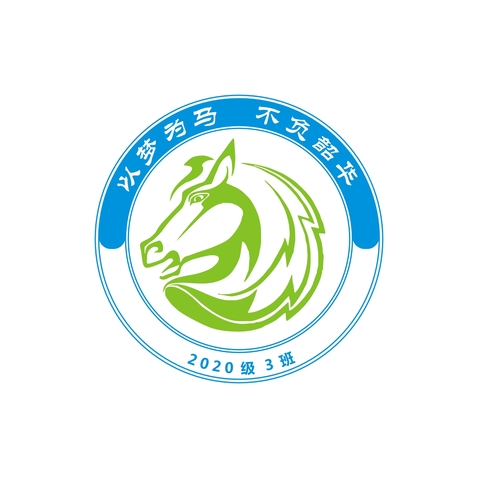 以梦为马，不负韶华logo设计