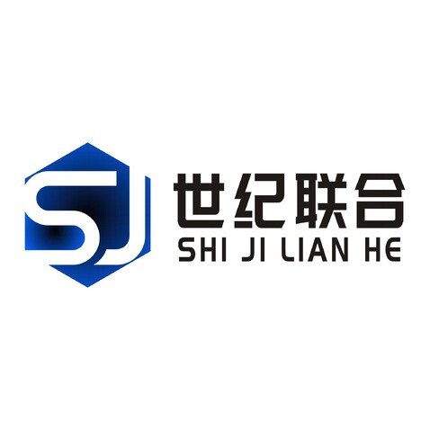 武汉世纪联合机电工程有限公司logo设计