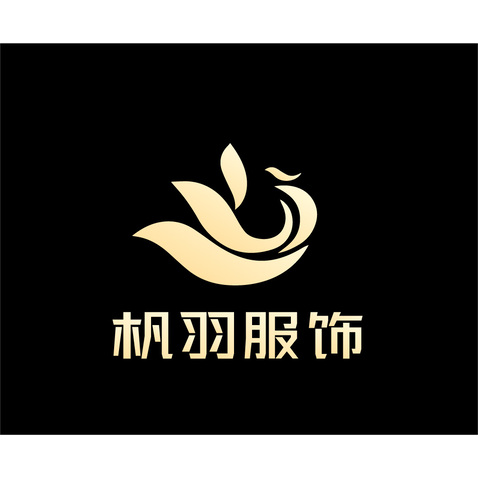 杋羽服饰logo设计