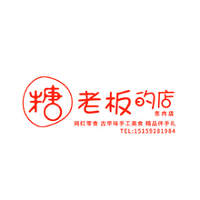 门头设计