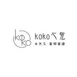 koko