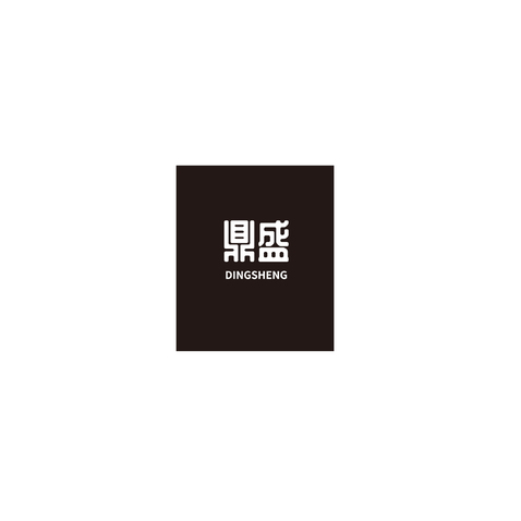 鼎盛logo设计