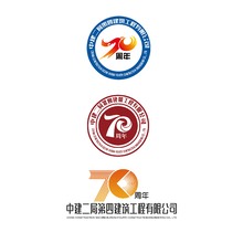 中建二局第四建筑工程有限公司