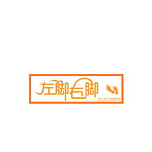 门头设计