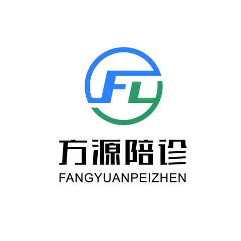 诊所logologo设计