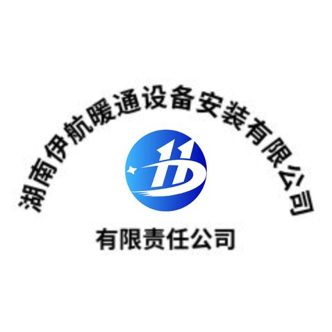 暖通logologo设计