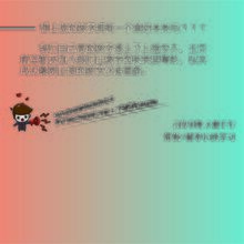 卡片设计