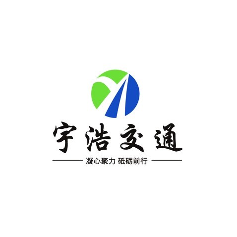 交通logologo设计