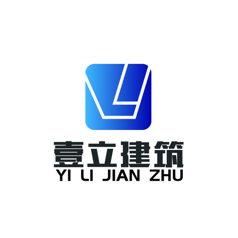 建筑公司logologo设计