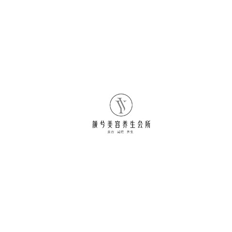 颜兮美学生活馆logo设计