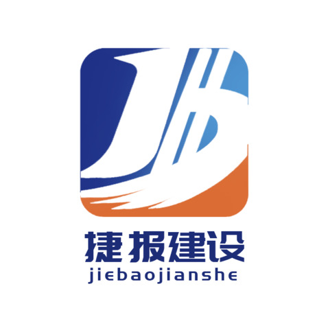 捷豹建设logo设计