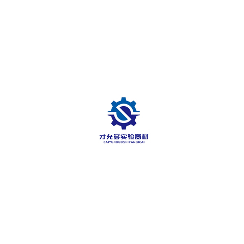 才允实验器材logo设计