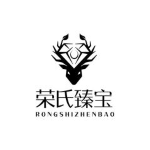 荣氏臻宝logo设计