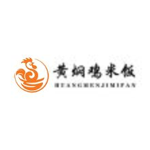 黄焖鸡米饭