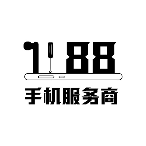 1188手机服务商logo设计