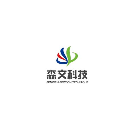 森文科技logo设计