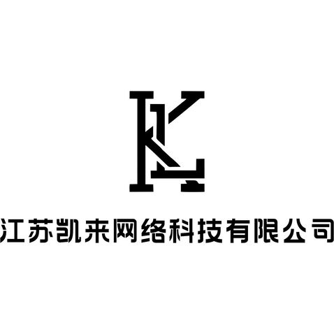 江苏凯来网络科技有限公司logo设计