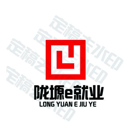 陇塬e就业logo设计