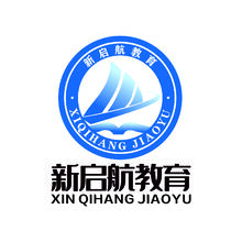 新启航教育