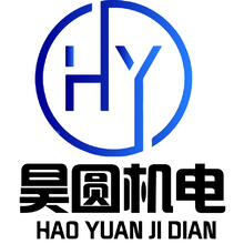 昊圆电机